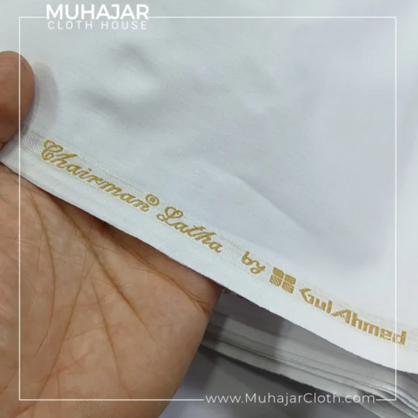 Chairman Latha New Muhajar Cloth Chairman Latha New Muhajar Cloth House