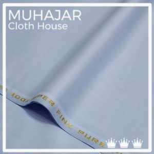 Pima Cotton by Muhajar Cloth House