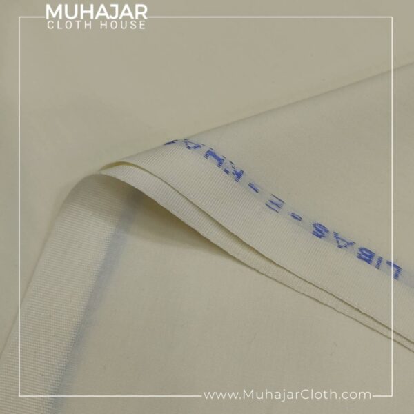 Gulf Suiting by Libase Khas MuhajarCloth.com_755 Gulf Suiting by Libase Khas Muhajar Cloth House