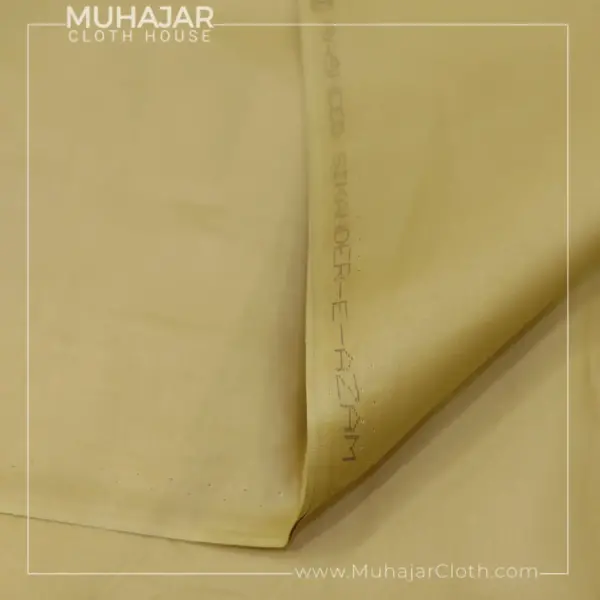 Sikandar e Azam Lath by Muhajar Cloth House Sikandar e Azam Lath by Muhajar Cloth House