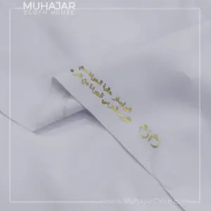 Zamzam Toyobo by Muhajar Cloth House