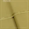 Uxbridge by Izmir Muhajar Cloth House