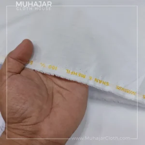 Shan e Mehfil Silver Storm Alternative by Muhajar Cloth House
