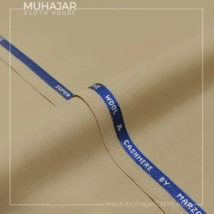 Plain Beige 160's Super Fine Wool