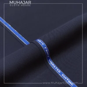 Plain Navy 130's Super Fine Wool