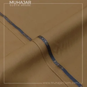 Walkman By Grace Fabrics