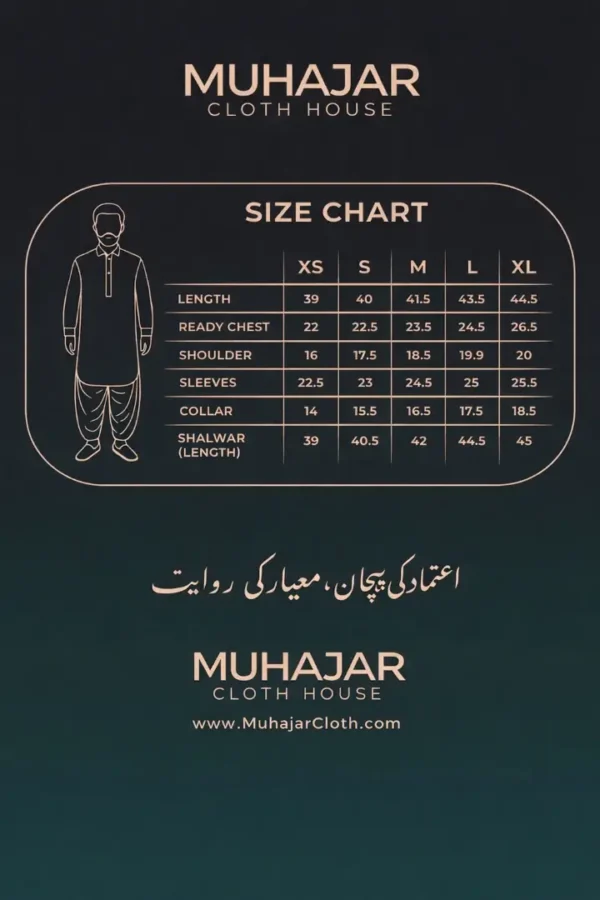 Narkins Stitched Collection – White Cotton Premium Men’s Shalwar Kameez Narkins Stitched Collection – White Cotton Premium Men’s Shalwar Kameez